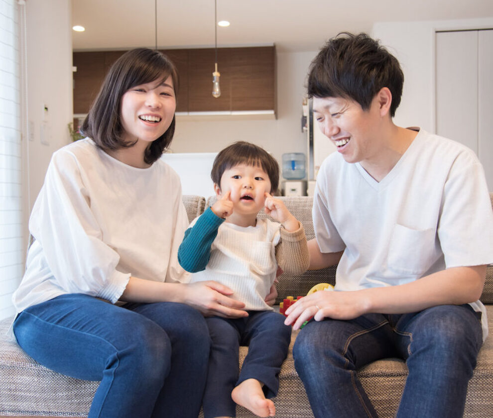 笑顔の家族